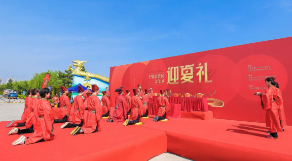 迎夏-裁剪图.png